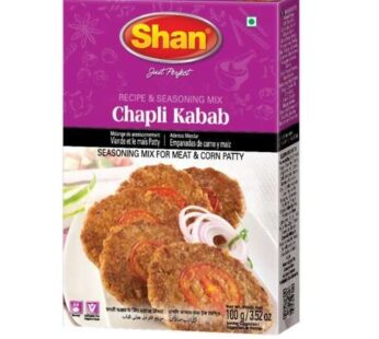 Shan Chapli Kebab 50g (Wholesale)