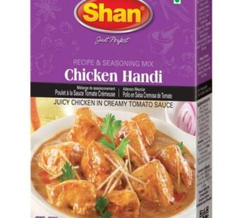 Shan Chicken Handi 50g (Wholesale)