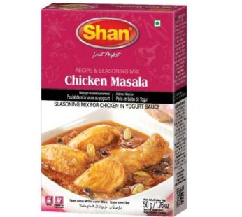 Shan Chicken Masala 50g (Wholesale)