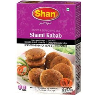 Shan Shami Kebab 50g (Wholesale)
