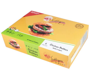 Siddique Chicken Patties 6p (Wholesale)