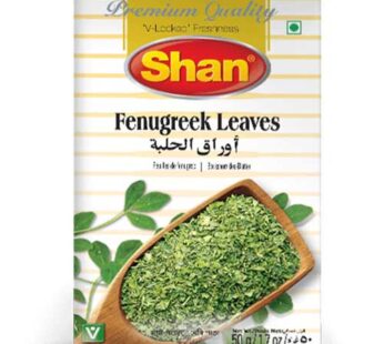 Fenugreek Leaves 50g(Wholesale)