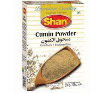 Cumin Powder 400g(Wholesale)